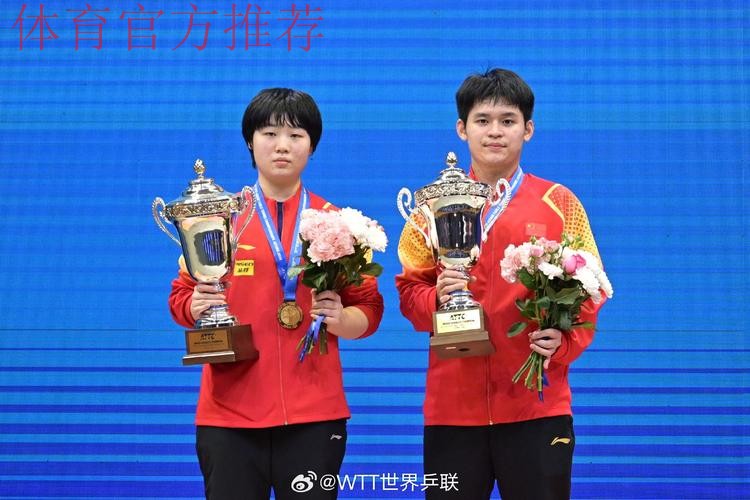 蒯曼混双首场获胜