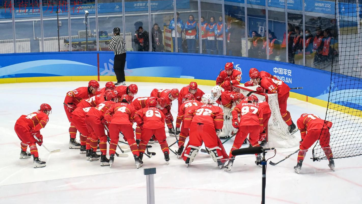 远东杯落幕 中国选手逐步适应冰状雪赛道 远东杯落幕 中国选手逐步适应冰状雪赛道