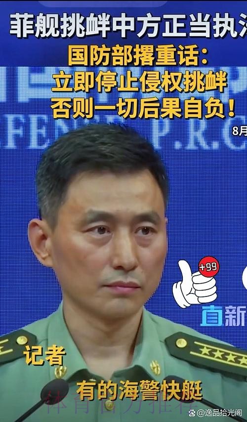 六台记者：除非灾难性崩盘 否则阿隆索将继续带队
