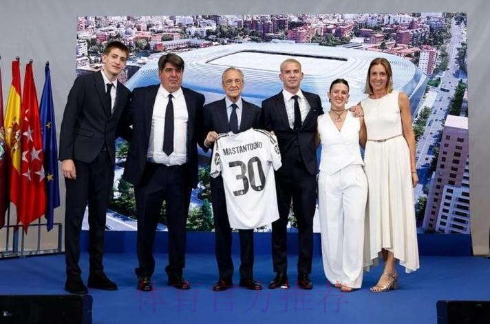 弗洛伦蒂诺欢迎马斯坦托诺:在皇家开启你的故事